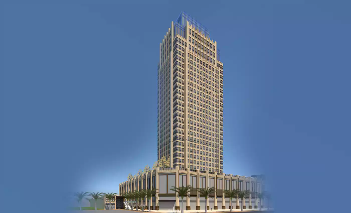 Emperia Nerul